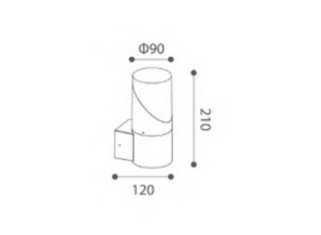 Aegis Wall Light - View 2